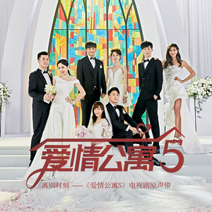 苏晴忘穿内裤坐公交车被揉到视频
