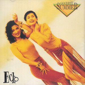 苏晴忘穿内裤坐公交车被揉到视频
