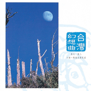 苏晴忘穿内裤坐公交车被揉到视频
